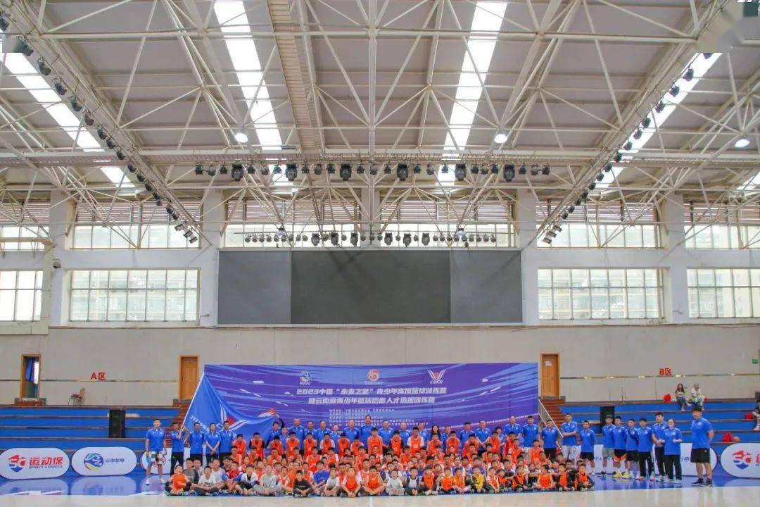 如何通过篮球表演赛制定有效的训练计划_1