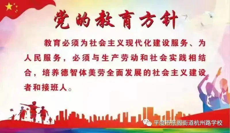 篮球重复训练法举例_0