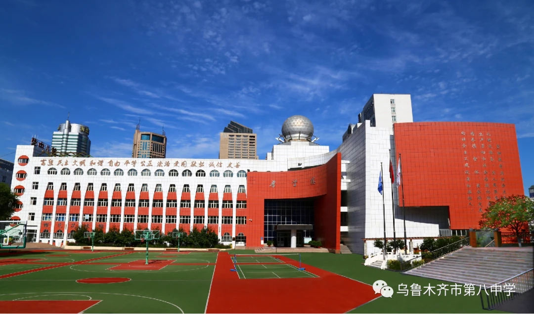 篮球训练歌曲大全_0
