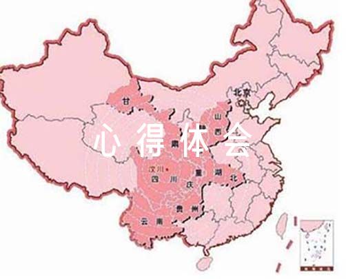 如何从篮球传说的故事中获得训练灵感_2