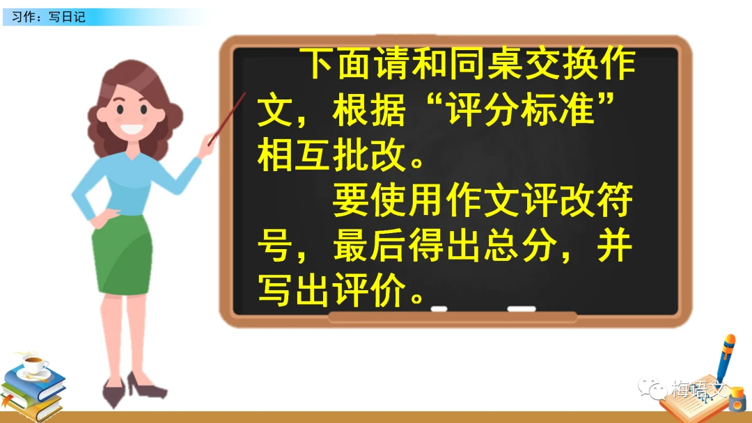 为什么大前锋在比赛中需要特别的体能训练?_0